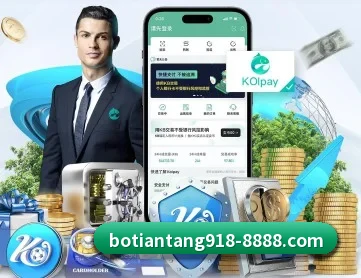 博天堂918 APP